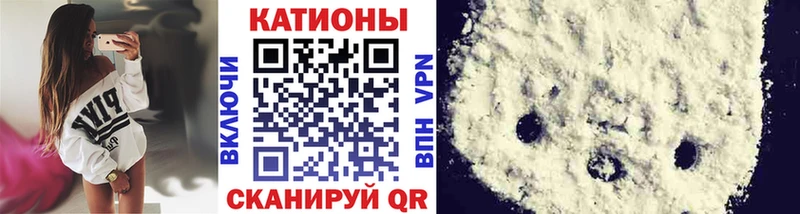 Наркошоп Михайловск Галлюциногенные грибы  Меф  Конопля 