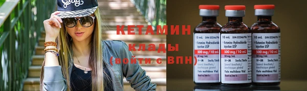 не бодяженный Алексин