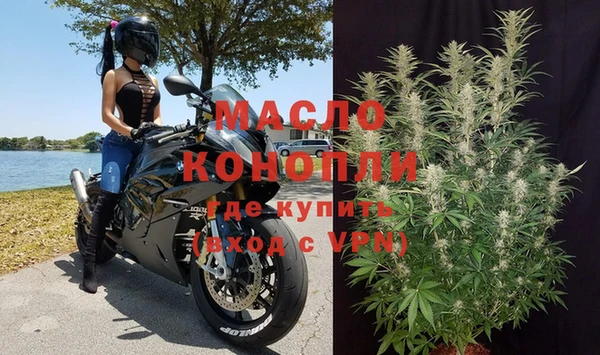 мефедрон VHQ Алзамай