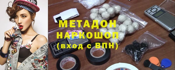 не бодяженный Алексин