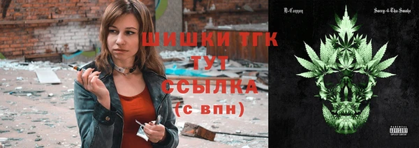 ALPHA-PVP Алексеевка