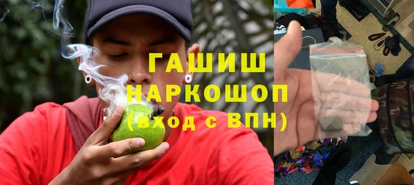 мефедрон VHQ Алзамай