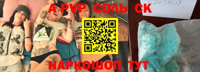 ПСИЛОЦИБИНОВЫЕ ГРИБЫ Гусиноозёрск