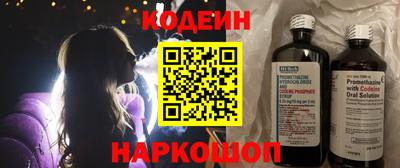 ПСИЛОЦИБИНОВЫЕ ГРИБЫ Гусь-Хрустальный