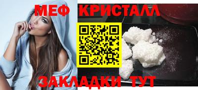 ПСИЛОЦИБИНОВЫЕ ГРИБЫ Гусь-Хрустальный
