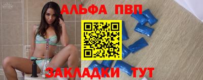 ПСИЛОЦИБИНОВЫЕ ГРИБЫ Гусь-Хрустальный