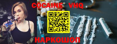ПСИЛОЦИБИНОВЫЕ ГРИБЫ Гусь-Хрустальный