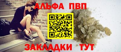 ПСИЛОЦИБИНОВЫЕ ГРИБЫ Гусиноозёрск