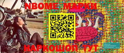 MDMA Premium VHQ Донской
