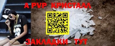 ПСИЛОЦИБИНОВЫЕ ГРИБЫ Гусиноозёрск