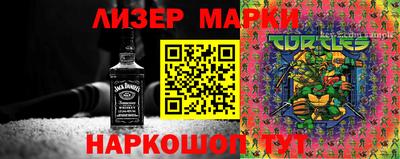 кристаллы Гусев