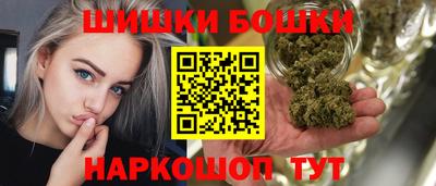 ПСИЛОЦИБИНОВЫЕ ГРИБЫ Гусь-Хрустальный