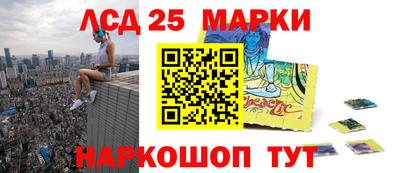 ПСИЛОЦИБИНОВЫЕ ГРИБЫ Гусь-Хрустальный