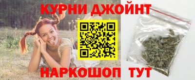 кристаллы Гусев