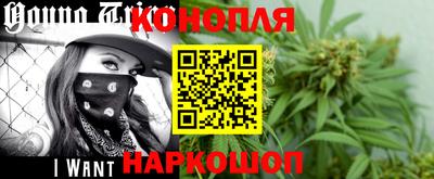 кристаллы Гусев