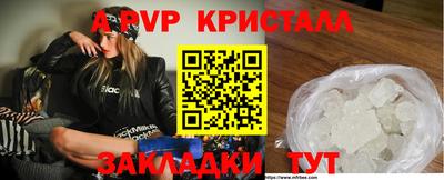 ПСИЛОЦИБИНОВЫЕ ГРИБЫ Гусиноозёрск