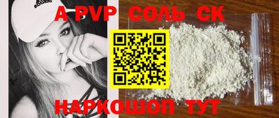 ПСИЛОЦИБИНОВЫЕ ГРИБЫ Гусиноозёрск