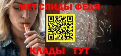 ПСИЛОЦИБИНОВЫЕ ГРИБЫ Гусиноозёрск