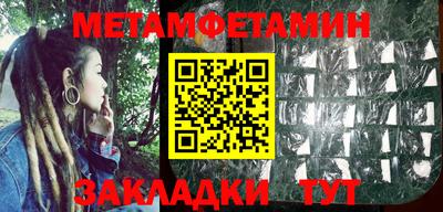 ПСИЛОЦИБИНОВЫЕ ГРИБЫ Гусь-Хрустальный