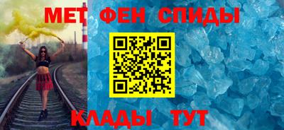 ПСИЛОЦИБИНОВЫЕ ГРИБЫ Гусиноозёрск