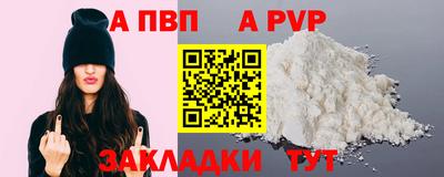 ПСИЛОЦИБИНОВЫЕ ГРИБЫ Гусь-Хрустальный