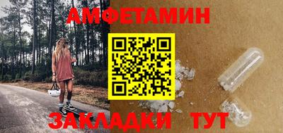 ПСИЛОЦИБИНОВЫЕ ГРИБЫ Гусь-Хрустальный