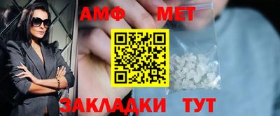 ПСИЛОЦИБИНОВЫЕ ГРИБЫ Гусь-Хрустальный