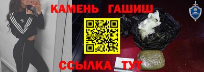 соль ск Дубна