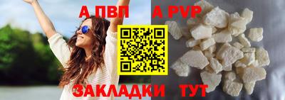 ПСИЛОЦИБИНОВЫЕ ГРИБЫ Гусиноозёрск