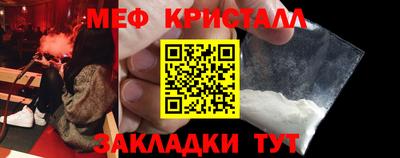 ПСИЛОЦИБИНОВЫЕ ГРИБЫ Гусиноозёрск