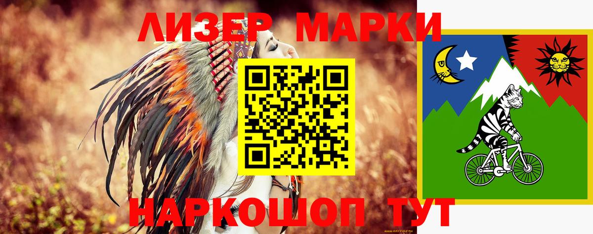 LSD-25 экстази ecstasy  Вход с VPN  Лсд 25 экстази ecstasy  Михайловск 